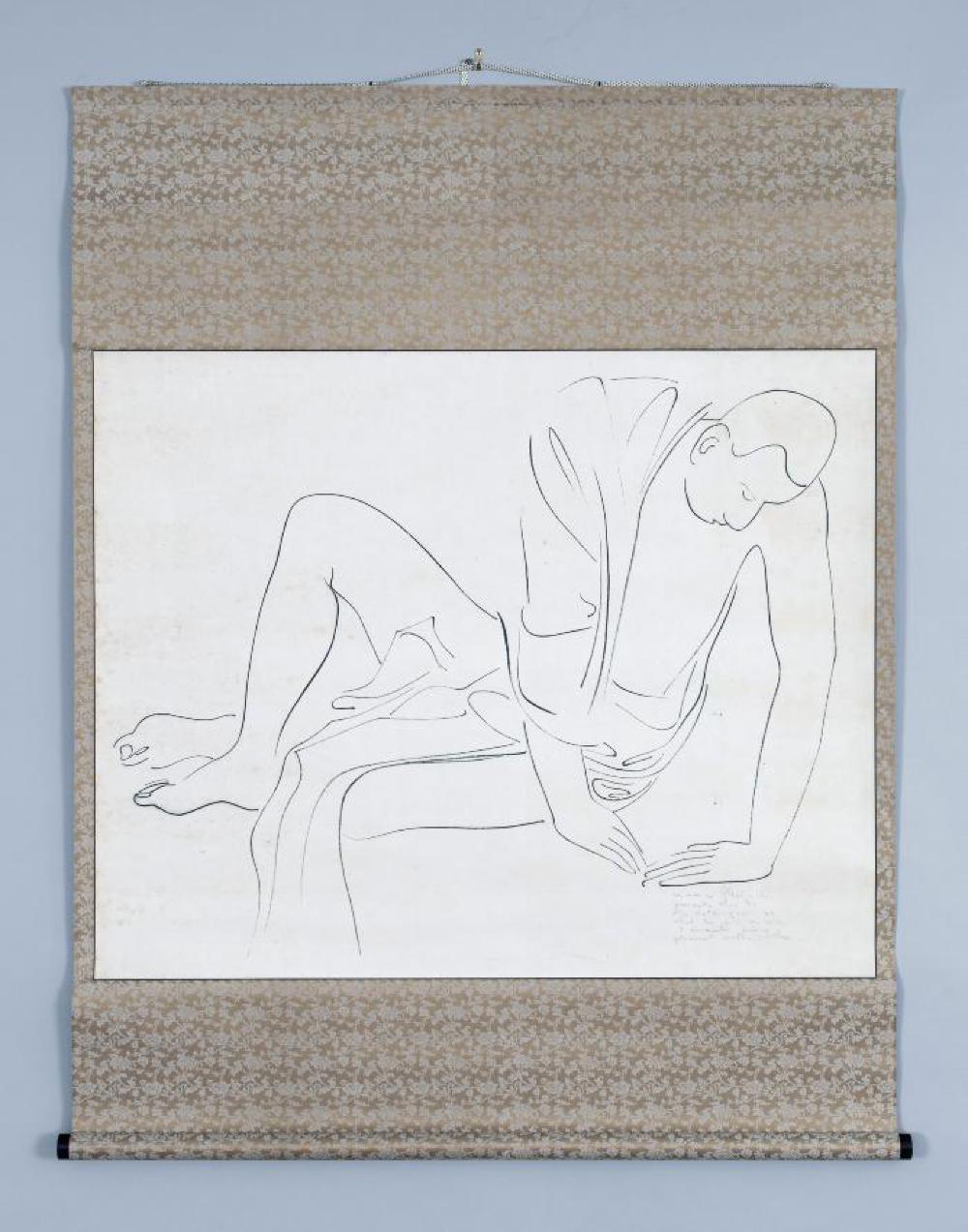 Peking Brush Drawing