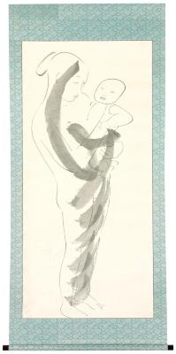 Peking Brush Drawing