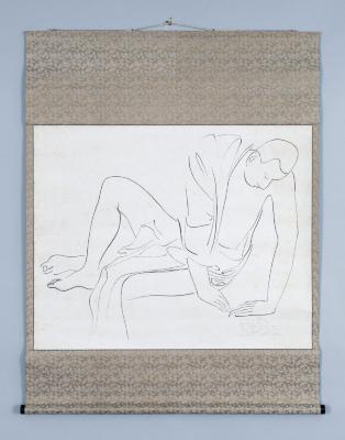 Peking Brush Drawing