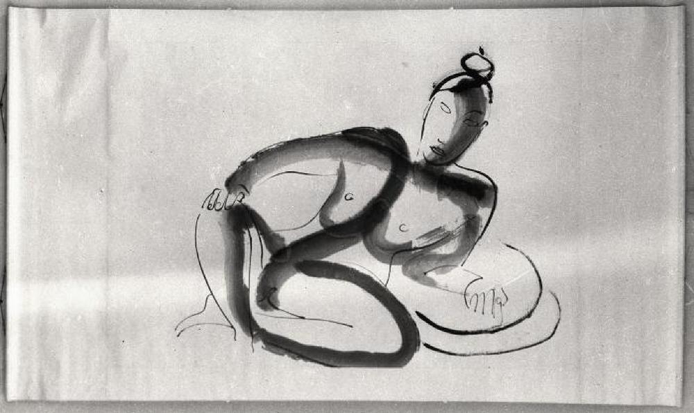 Peking Brush Drawing