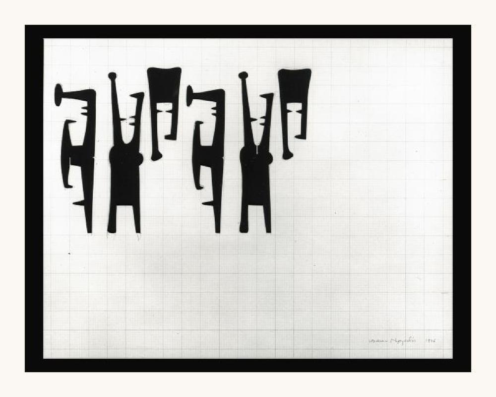 Worksheet for Sculpture, image 2