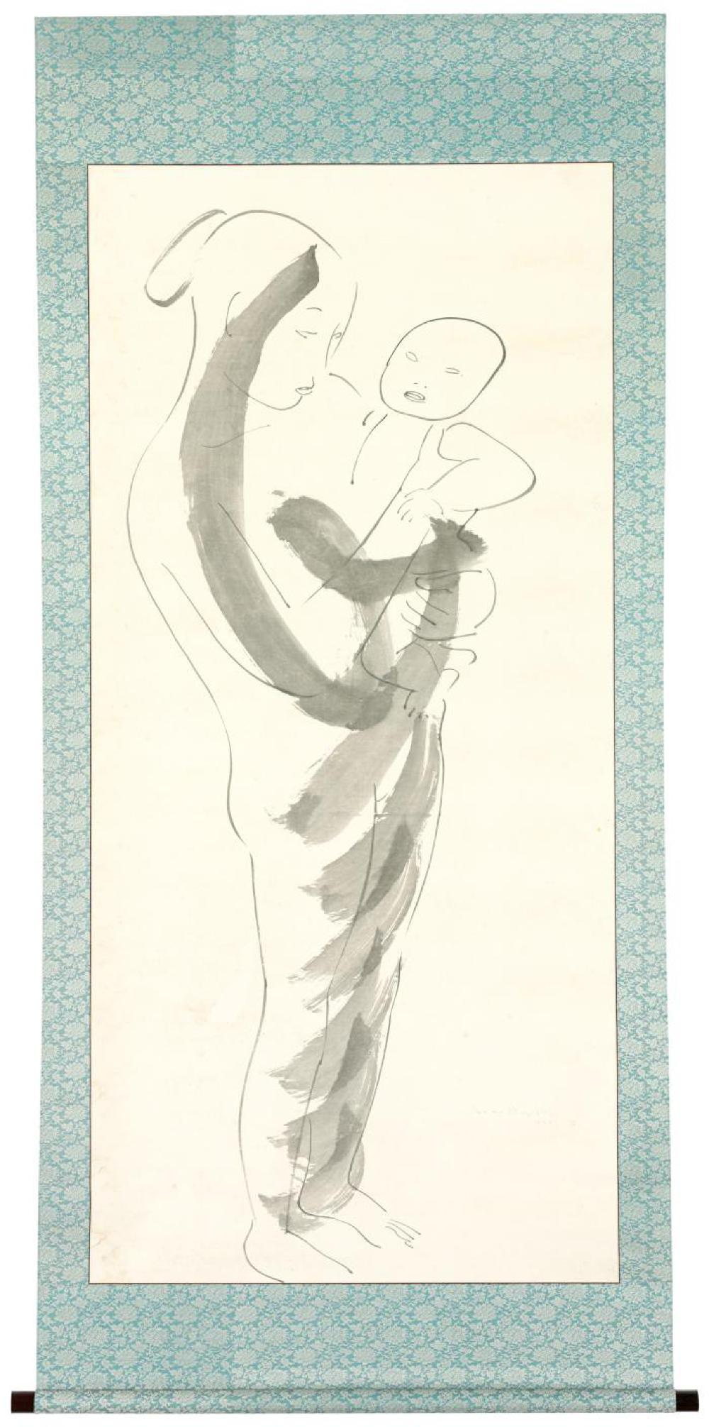 Peking Brush Drawing