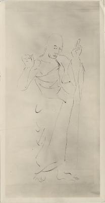 Peking Brush Drawing
