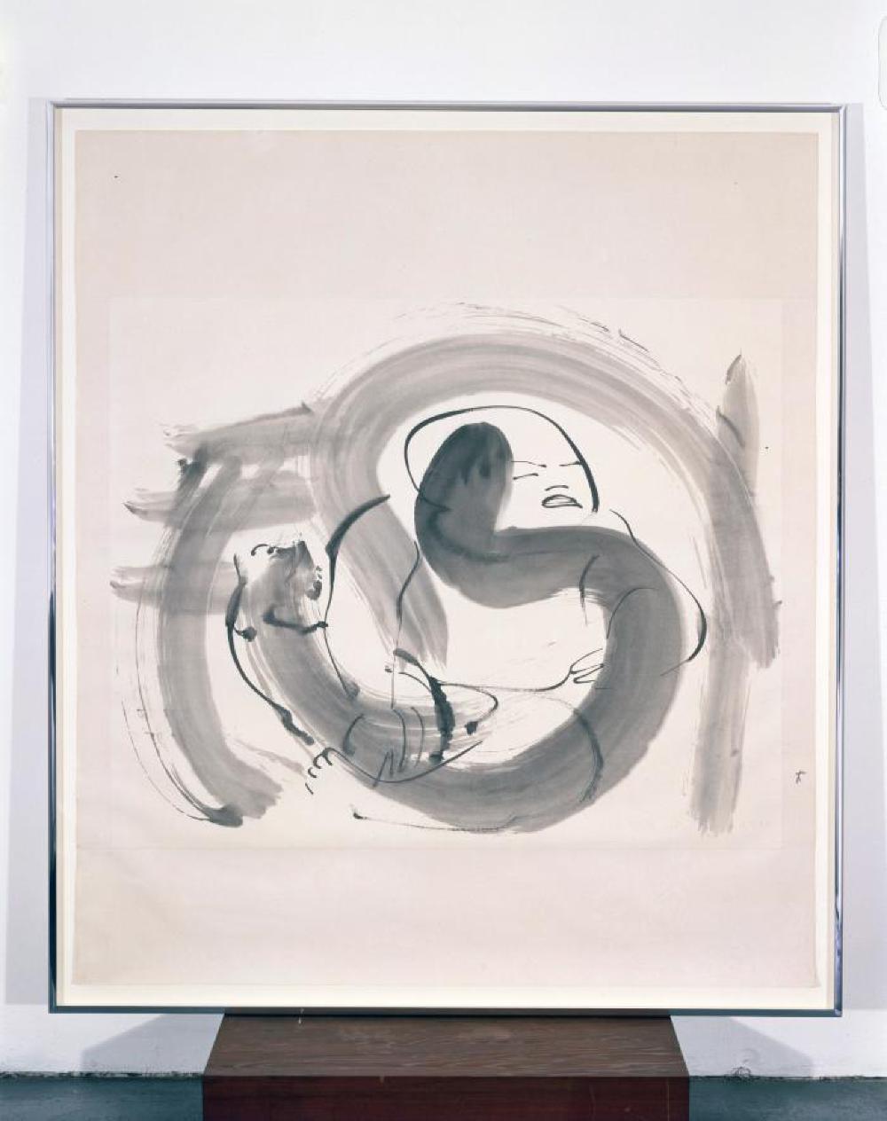 Peking Brush Drawing