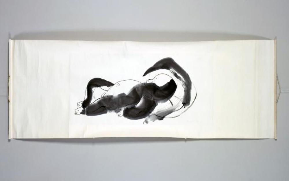 Peking Brush Drawing