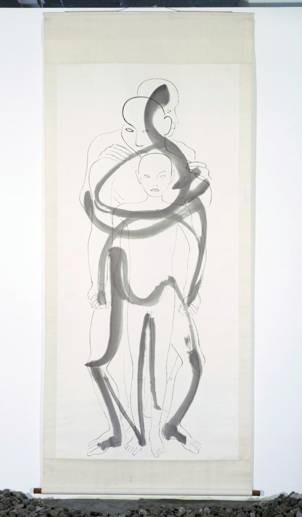 Peking Brush Drawing, image 2