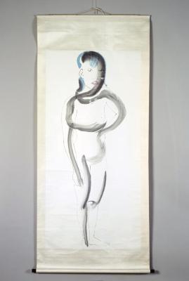 Peking Brush Drawing