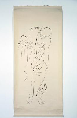 Peking Brush Drawing