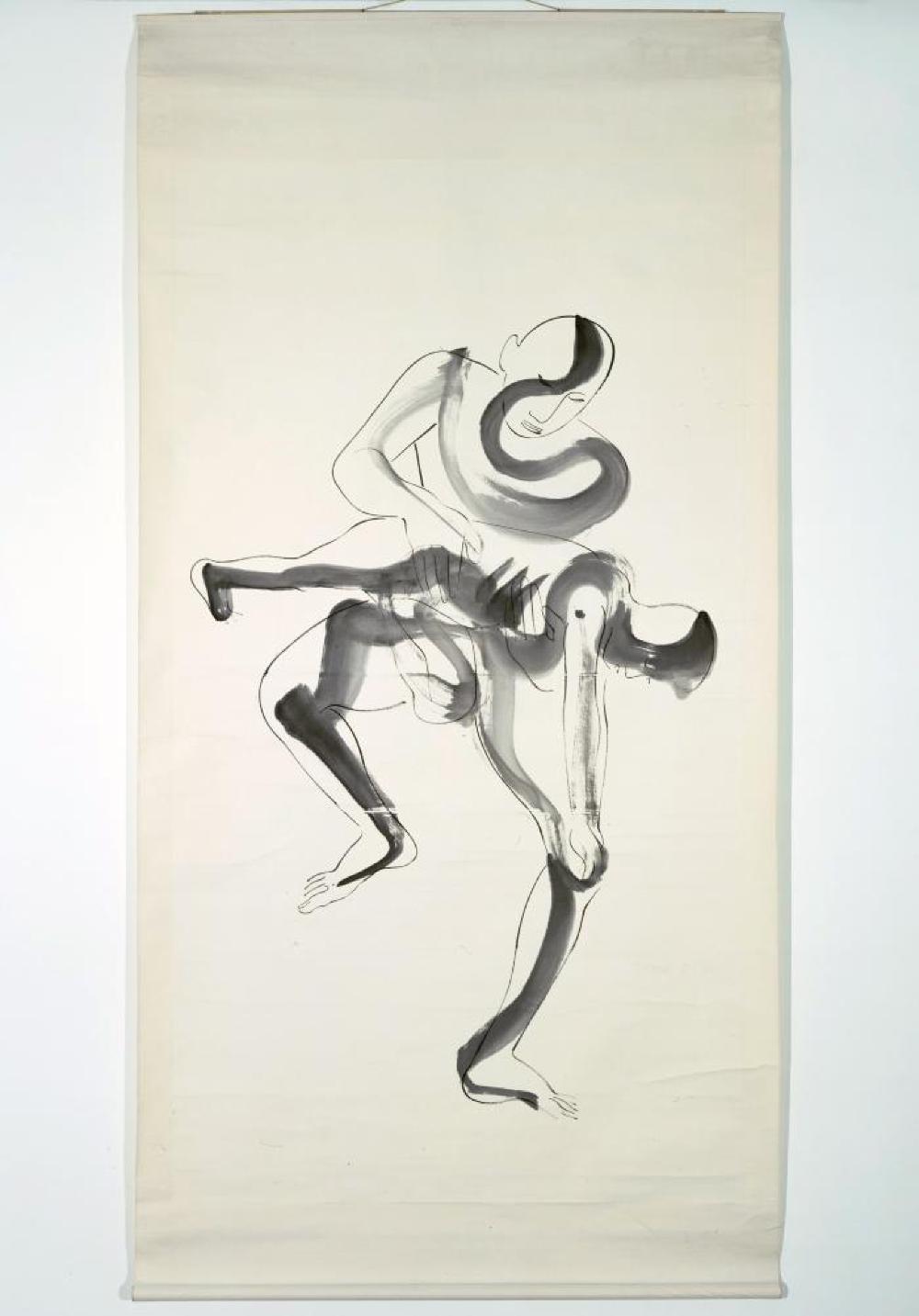Peking Brush Drawing