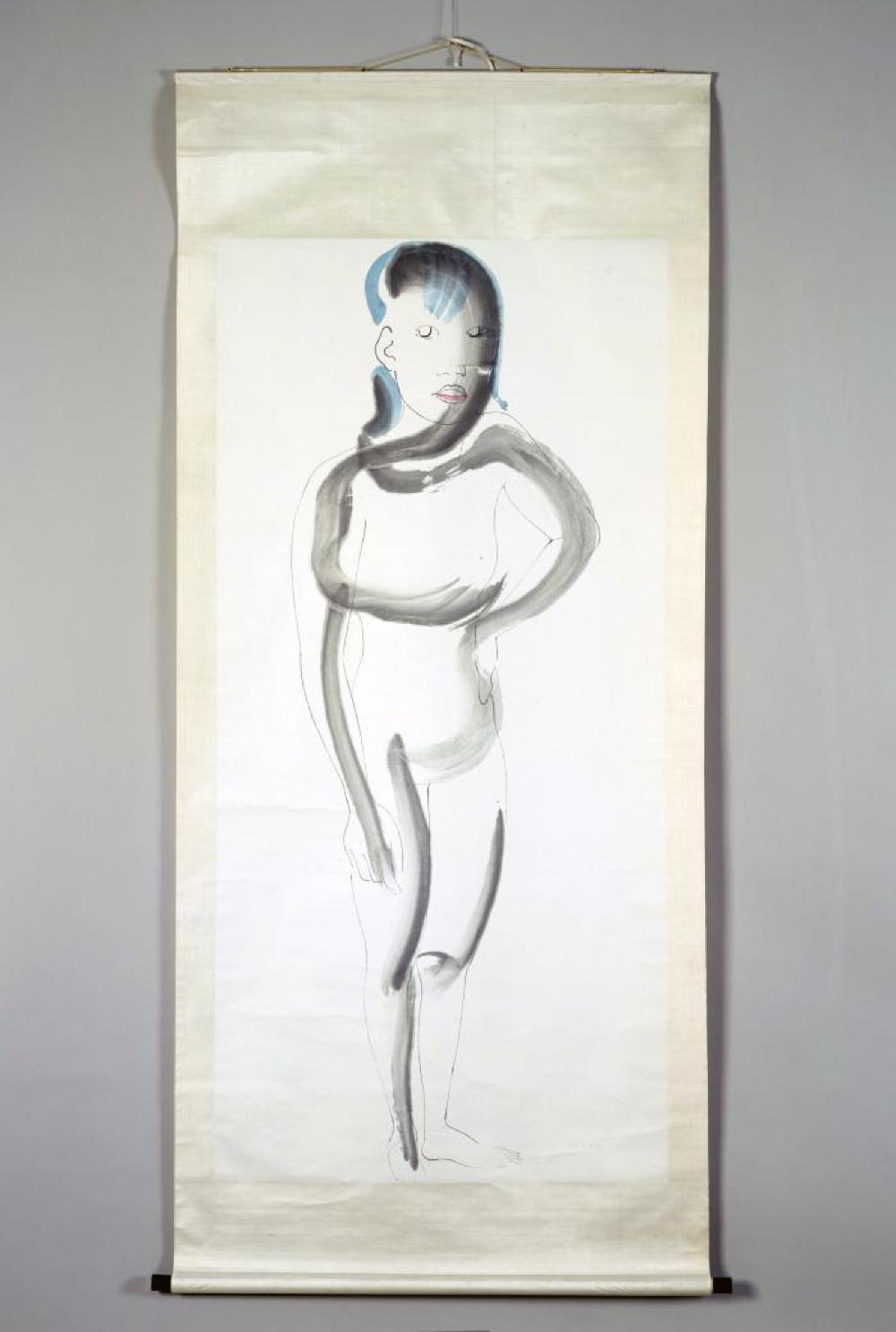 Peking Brush Drawing