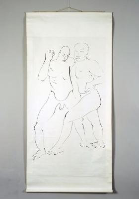 Peking Brush Drawing