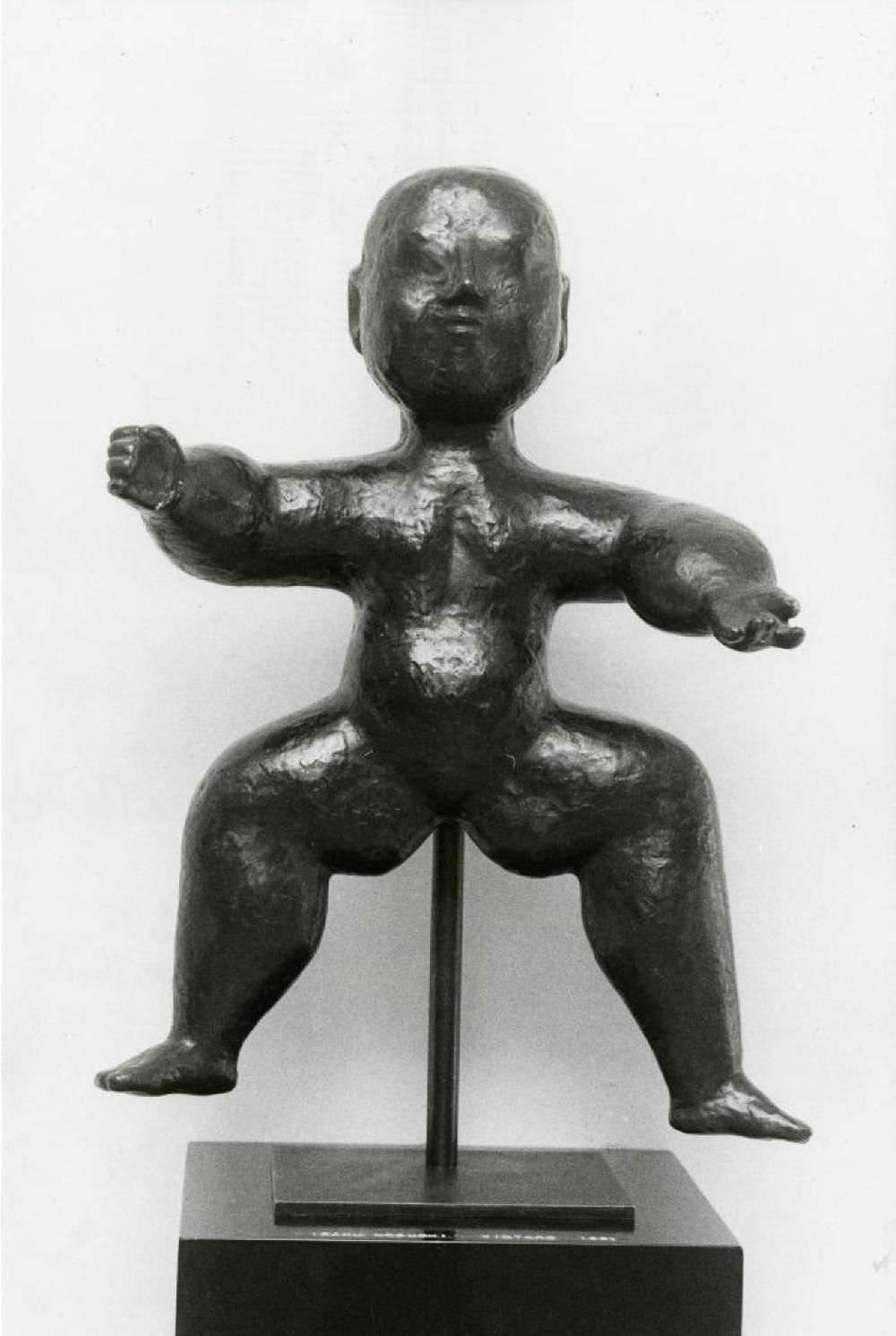 Erai Yatcha Hoi, image 2