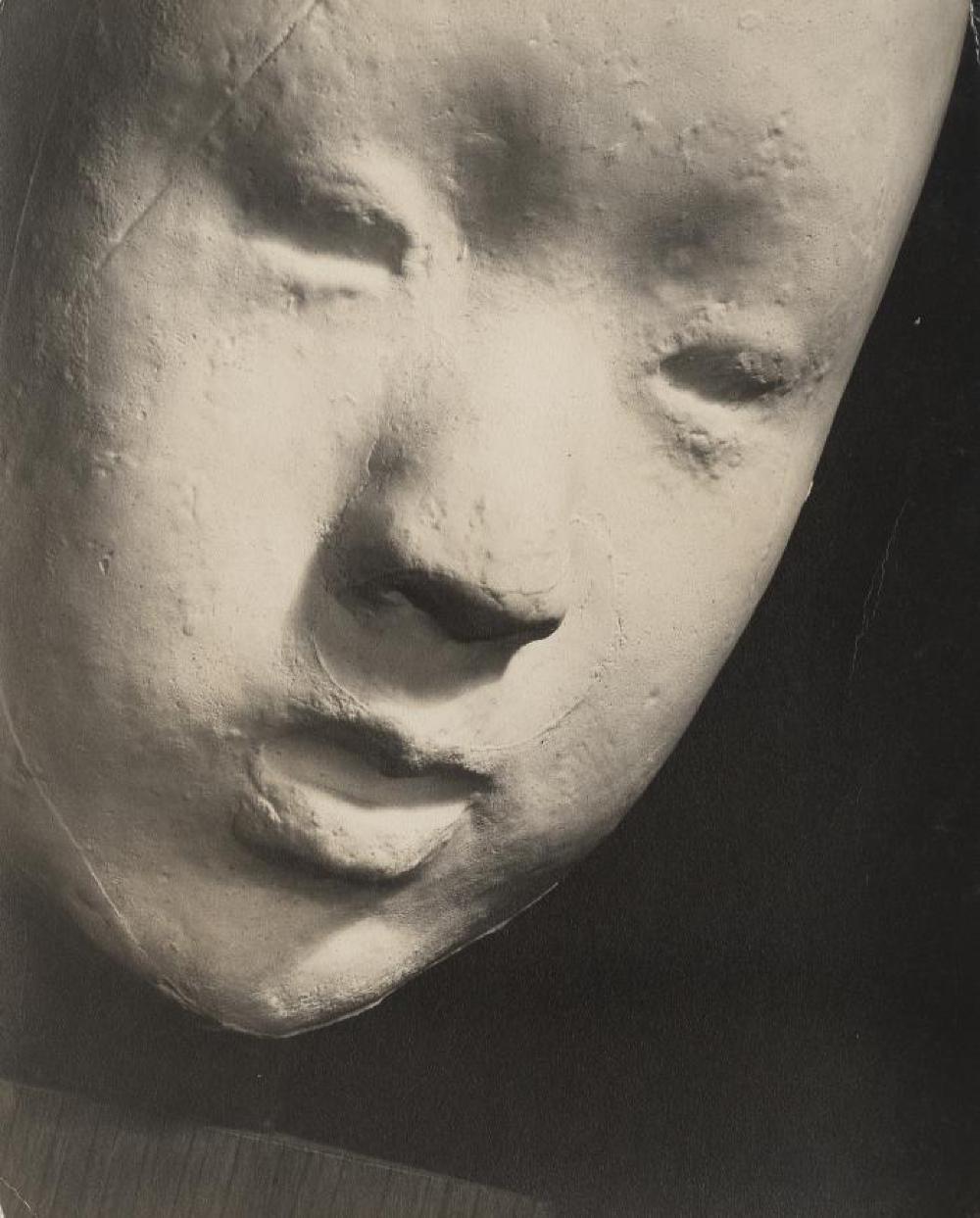 Tsuneko-san, image 2