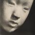 Thumbnail: Tsuneko-san, image 2