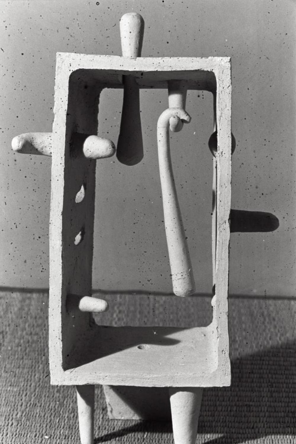 The Policeman, image 3