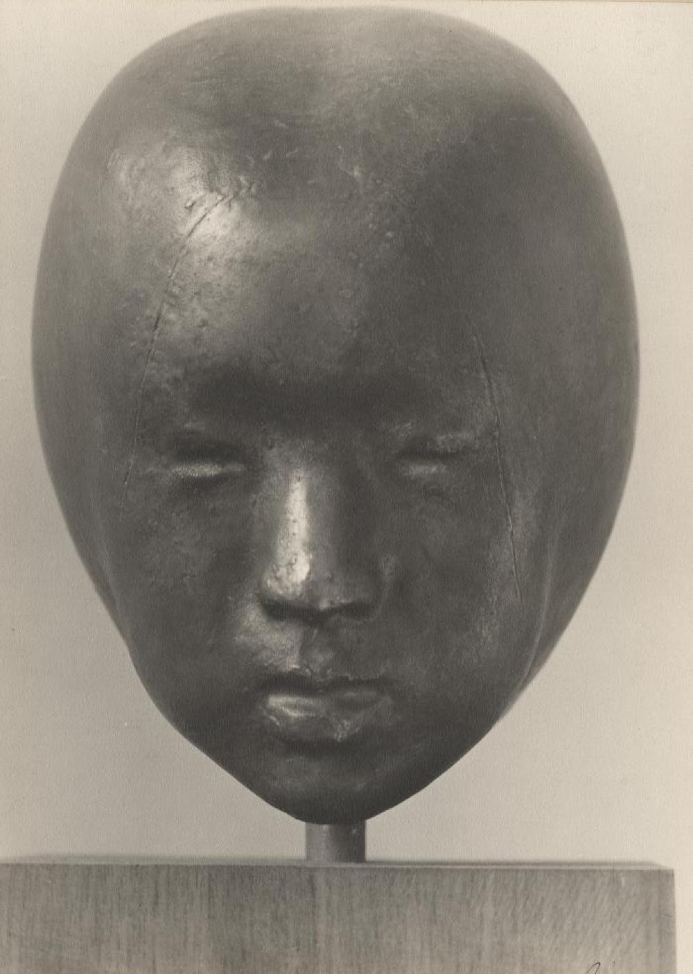 Tsuneko-san, image 2