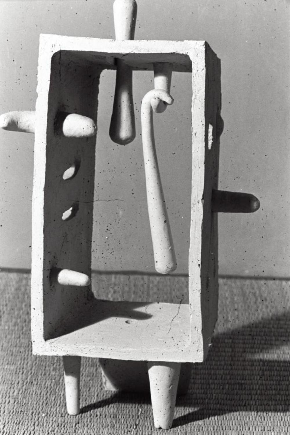 The Policeman, image 2