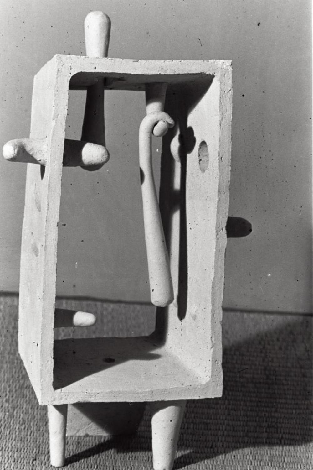 The Policeman, image 5