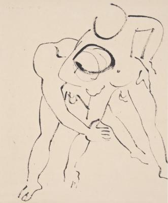 Peking Brush Drawing
