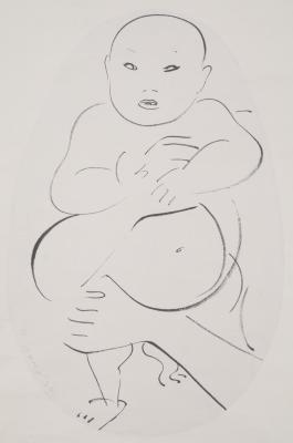 Peking Brush Drawing