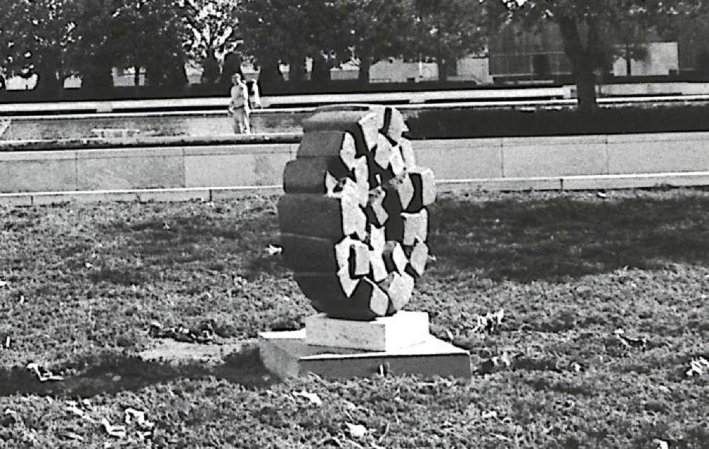 Sun, image 3