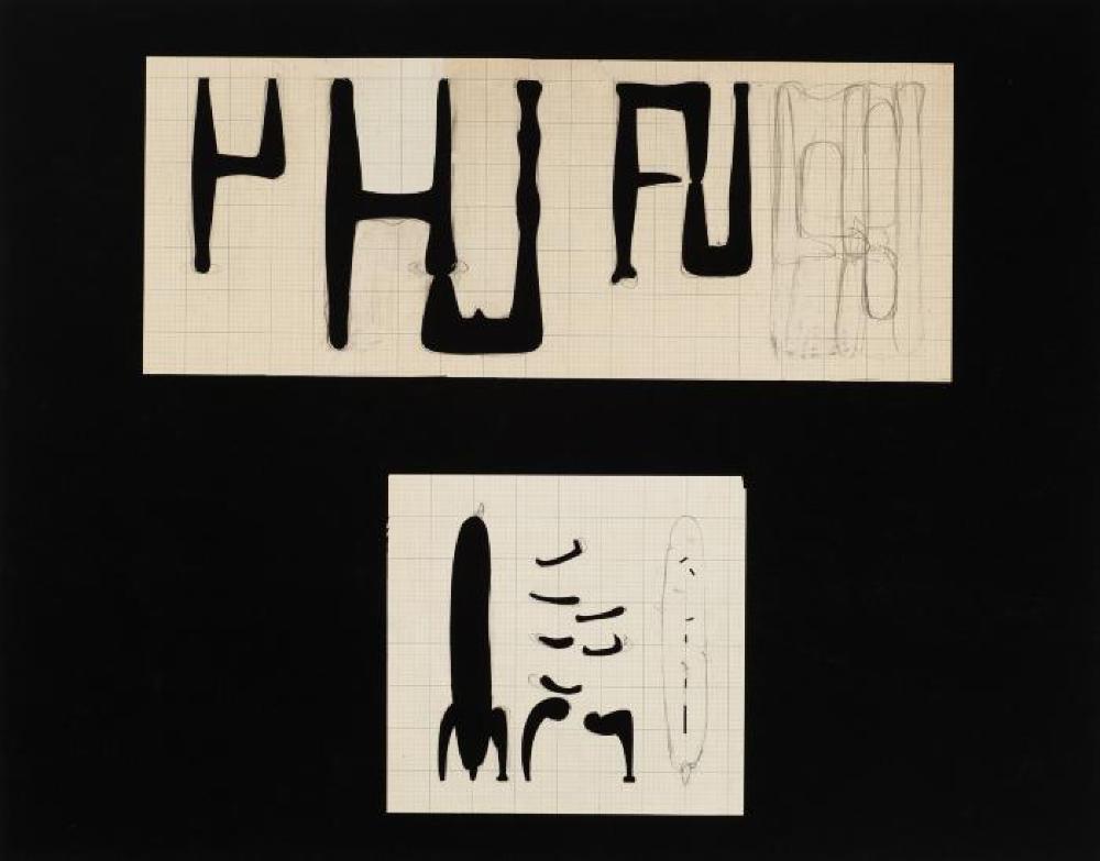 Worksheets for Sculpture
