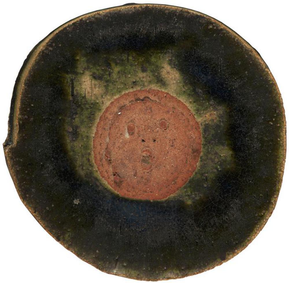 Face Dish, image 4