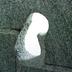 Thumbnail: Variation on a Millstone #5, image 4