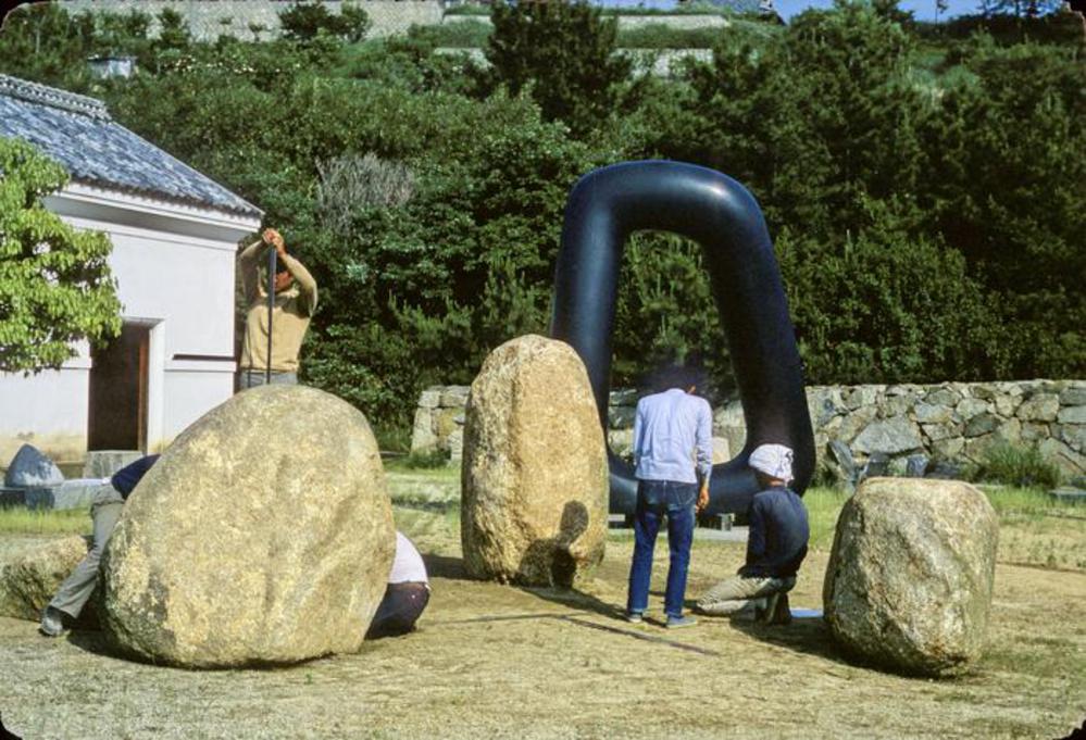 Six Foot Energy Void, image 2
