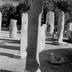 Thumbnail: Shiva Pentagonal, image 5