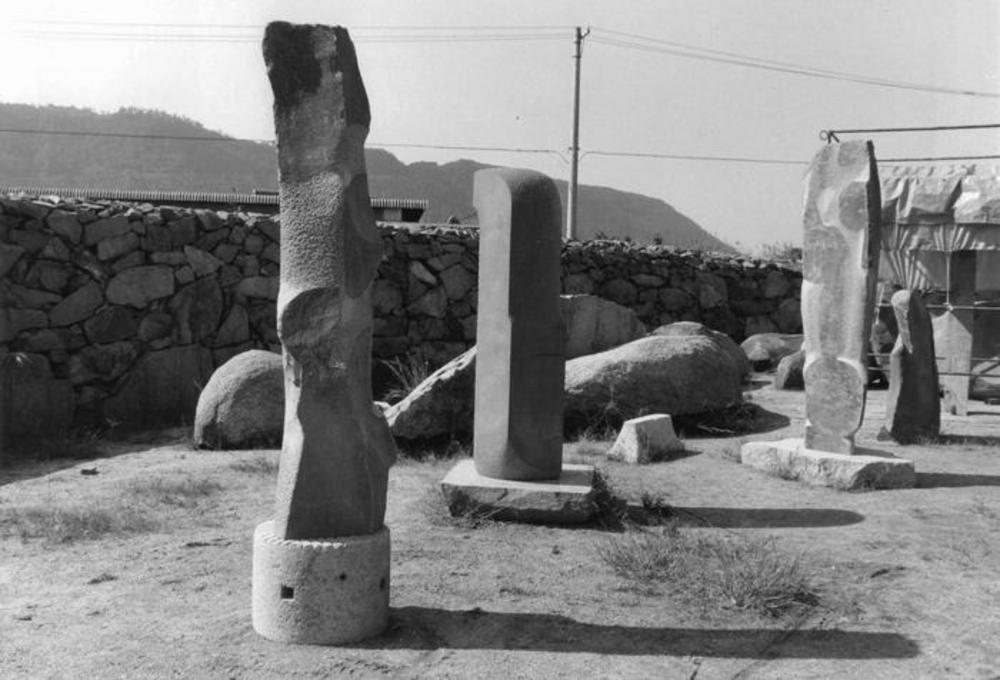 Shiva Pentagonal, image 3