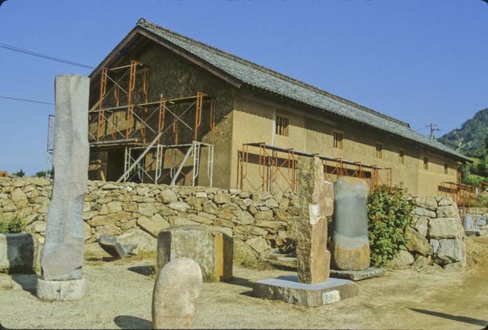 The Stone Within, image 4