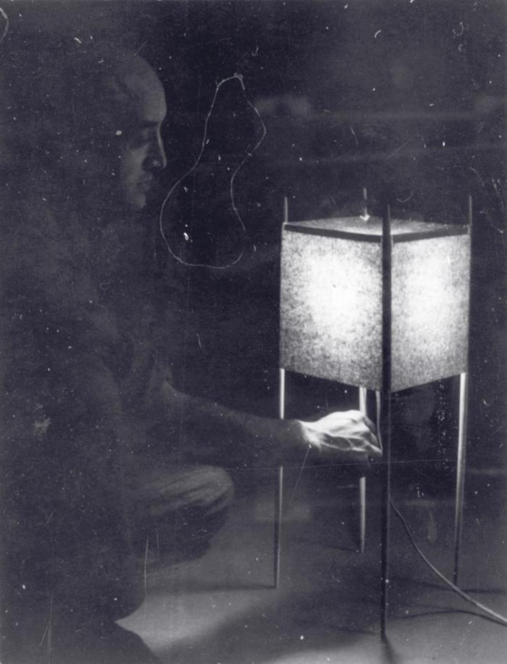 Table Lamp