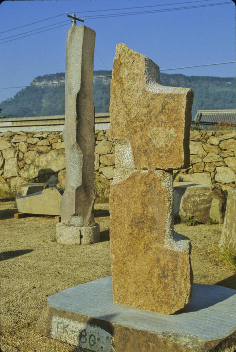 To Tallness, image 4