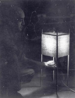 Table Lamp
