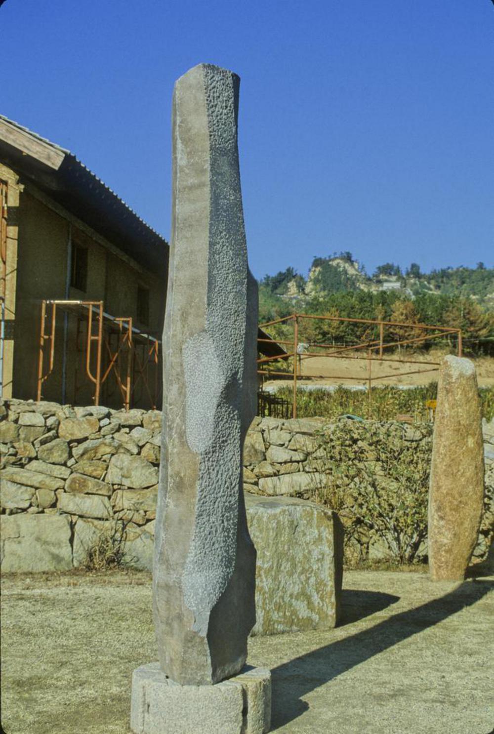 To Tallness, image 5