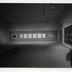 Thumbnail: Giacomettis Shadow, image 4