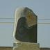 Thumbnail: Shiva Rock, image 7