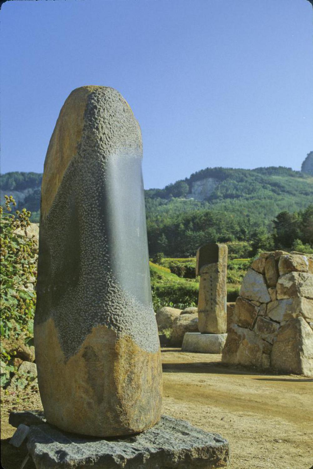 The Stone Within, image 3