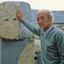 Thumbnail: Break Through Capestrano, image 4
