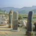 Thumbnail: Shiva Pentagonal, image 4