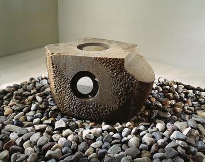 Fountain