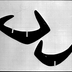 Thumbnail: Worksheet for Sculpture, image 2