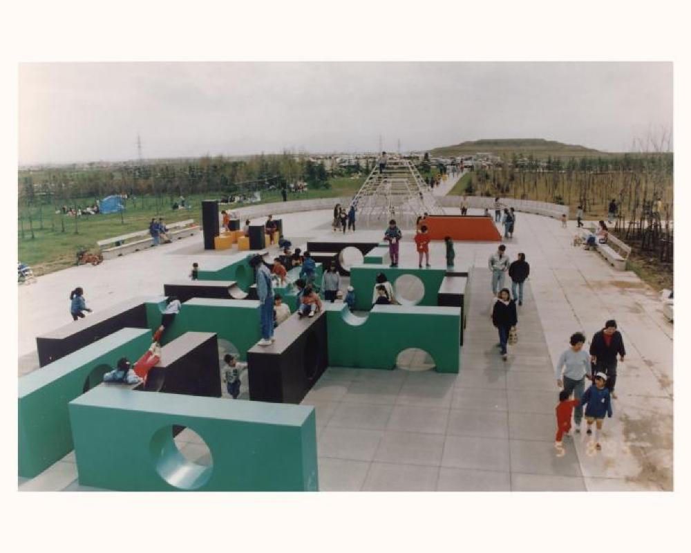 Moerenuma Koen