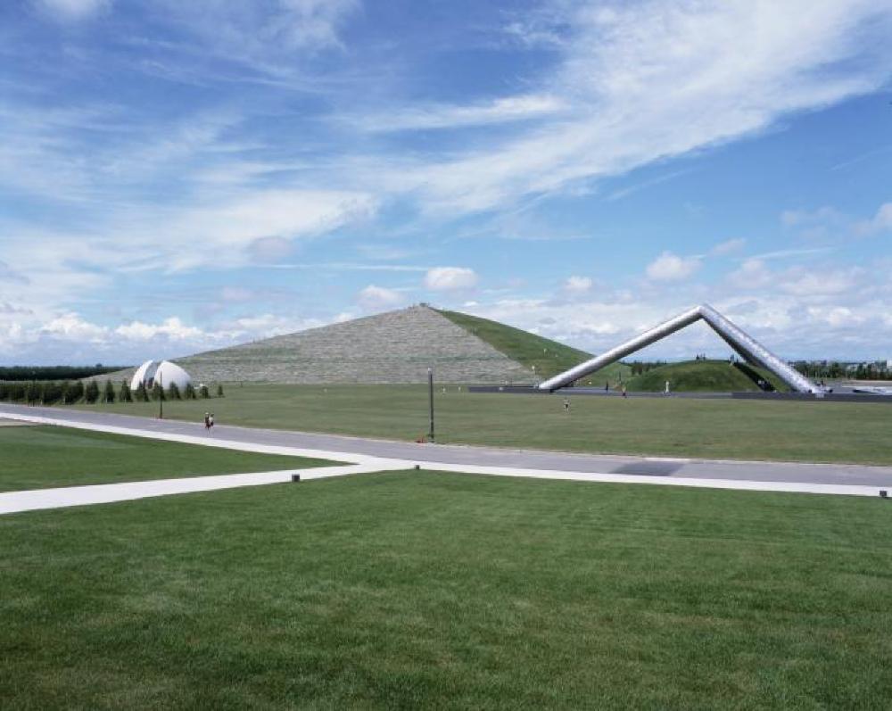Moerenuma Koen