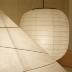 Installation view of Isamu Noguchi:  What is Sculpture?, 1986 Venice Biennale, June 29, 1986 - September 28, 1986.