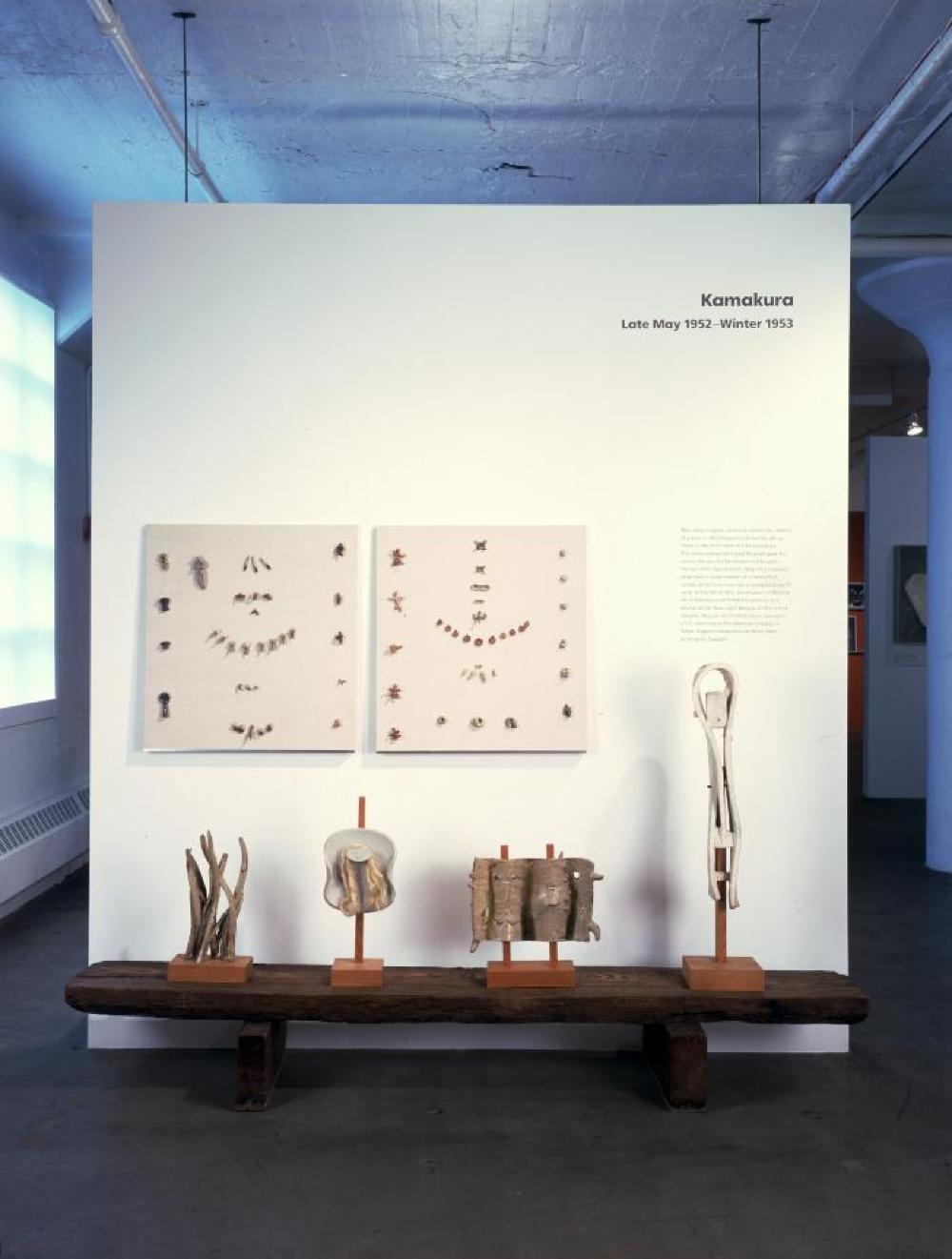 "Bollingen Journey," The Noguchi Museum, February 11, 2003.