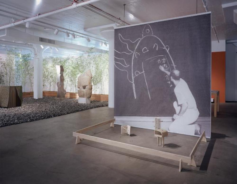 "Bollingen Journey," The Noguchi Museum, February 11, 2003.