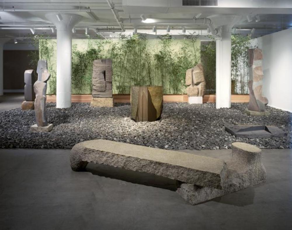 Installation view of "Sculpture and Nature," The Noguchi Museum, June 29, 2002 - January 13, 2003.