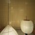 Installation view of Isamu Noguchi:  What is Sculpture?, 1986 Venice Biennale, June 29, 1986 - September 28, 1986.